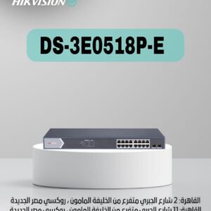 شاحن ديل 45 وات